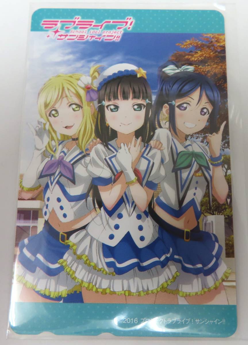 #73703-15 未使用 ラブライブ！ テレカ テレホンカードの画像1