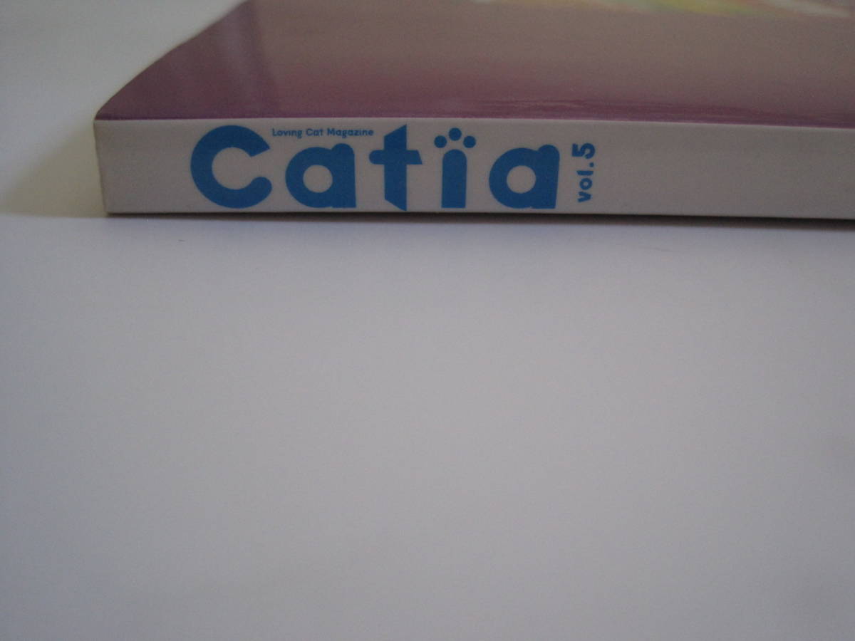 Catia Vol.5 猫と人のしあわせを考える 実用百科本 中古_画像6