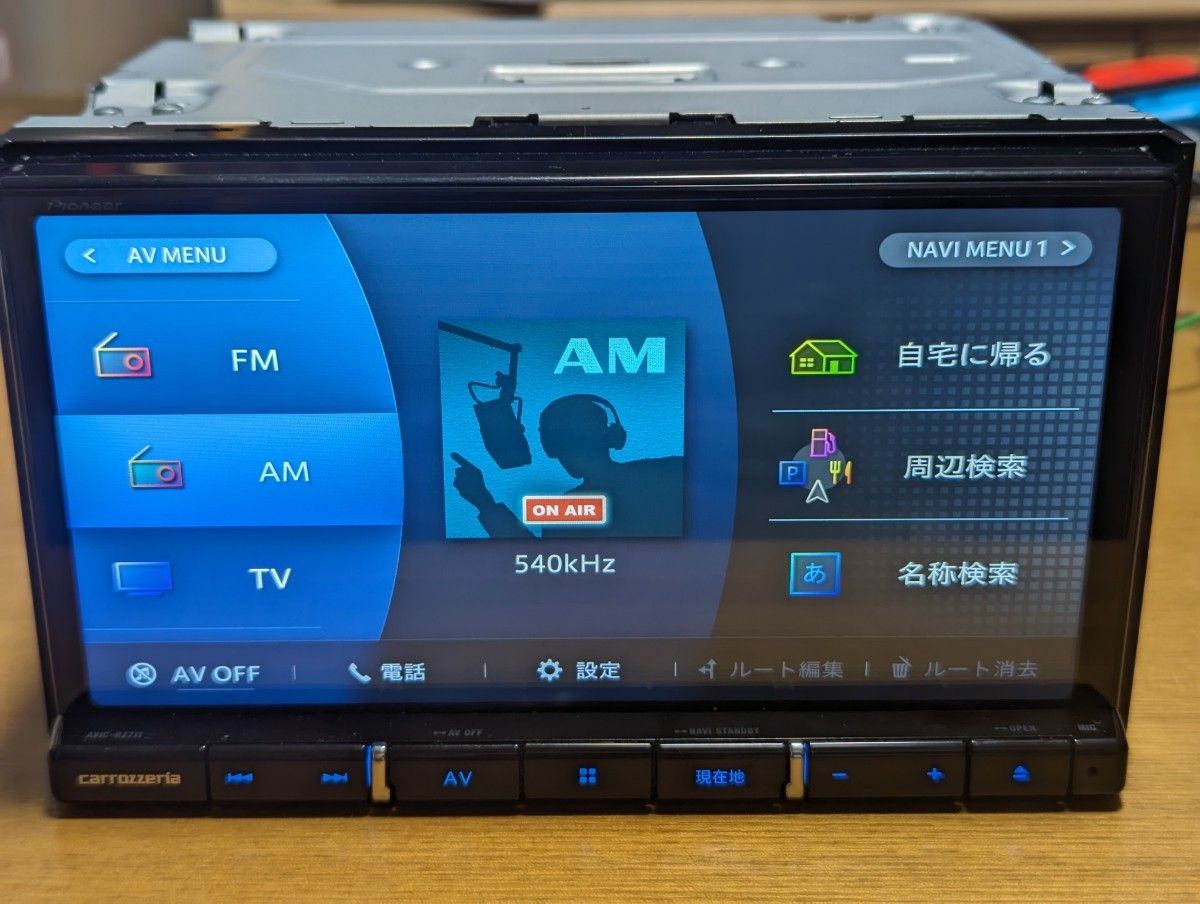 カロッツェリア 楽ナビ AVIC-RZ711-E とETCセット|Yahoo!フリマ カロッツェリア 楽ナビ AVIC-RZ711-E とETCセット|Yahoo!フリマ