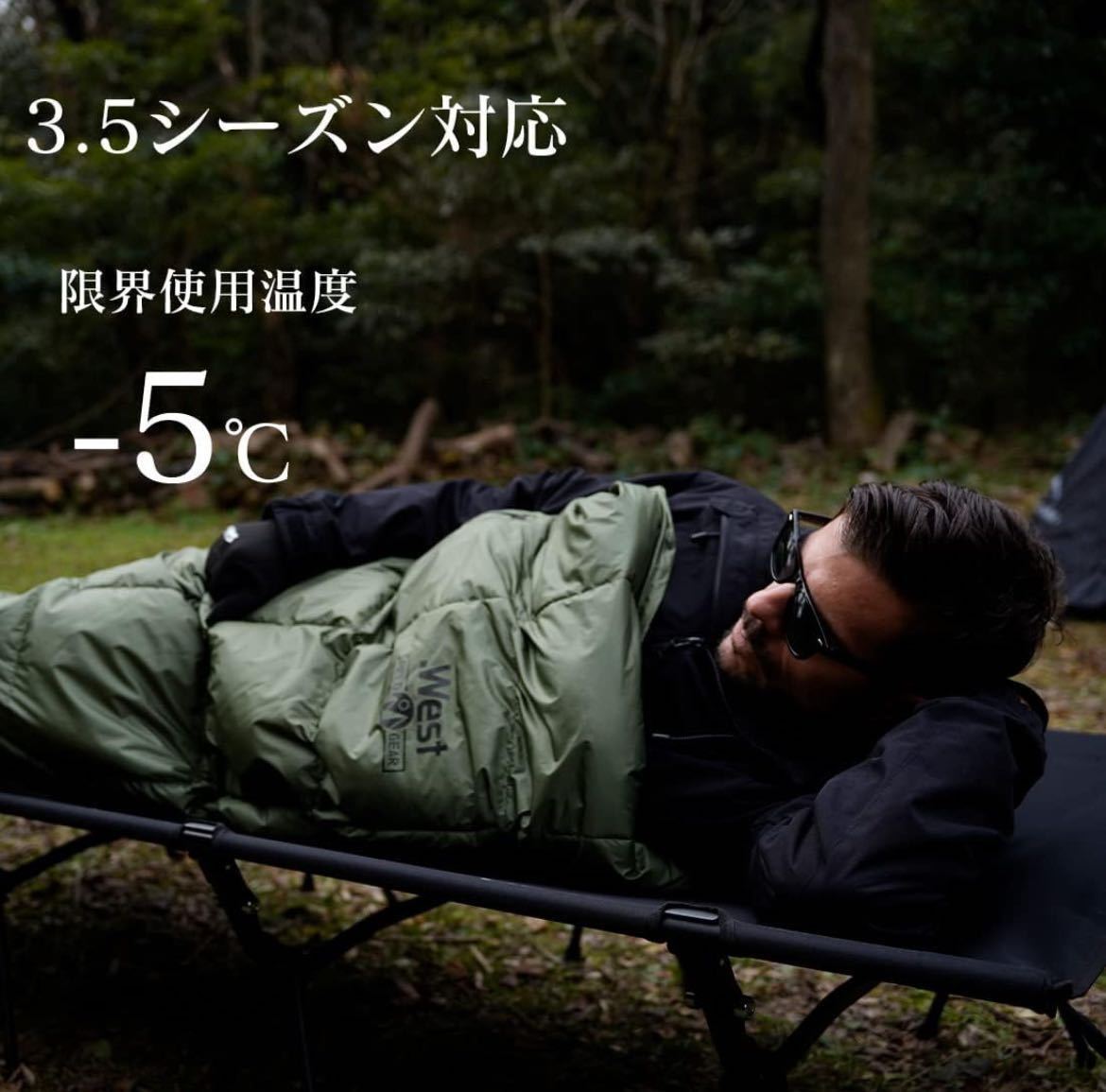 ダウン寝袋 寝袋 シュラフ 迷彩 封筒型 コンパクト オールシーズン -5℃ _画像5