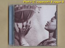 ★即決★ Oumou Sangare (ウームー・サンガレ) ／ Worotan －－ 日本発売1997年アルバム、西アフリカのマリ・バマコ出身シンガー_画像3