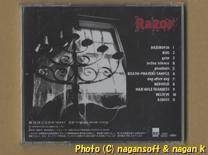 NeiL ／ Razor －－ 1999年メジャーデビューアルバム_画像2