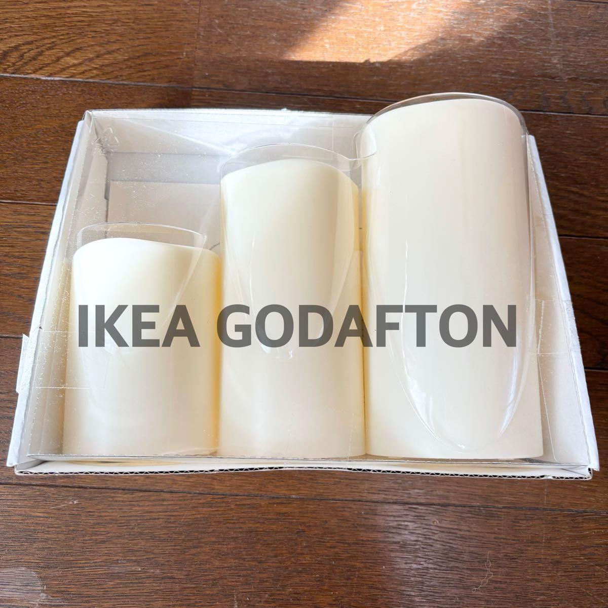 【美品】IKEA GODAFTON 