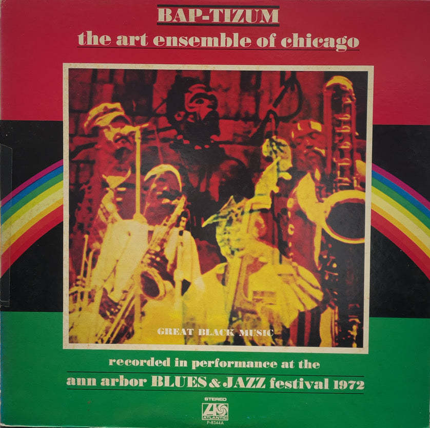 ART ENSEMBLE OF CHICAGO / Bap-tizum LP Vinyl record (アナログ盤・レコード)_画像1