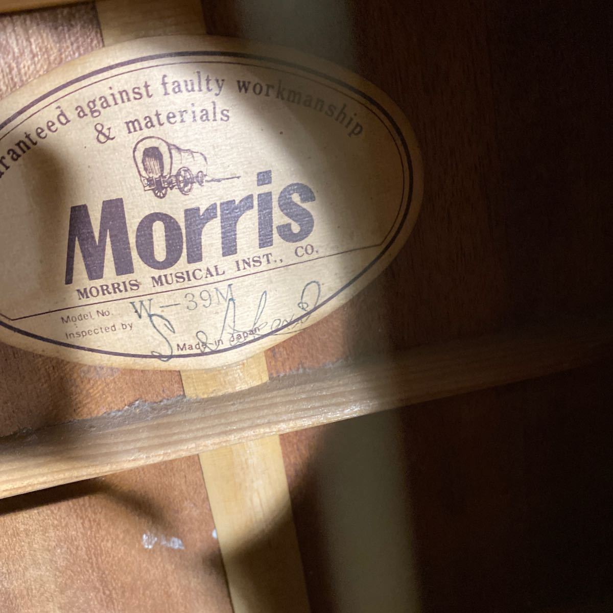 【超激安】MORRIS アコースティックギター W-39M ギター/モーリス/アコギ/Natural 日本製 ヴィンテージ弦楽器 演奏/超破格大特価1000円_画像9