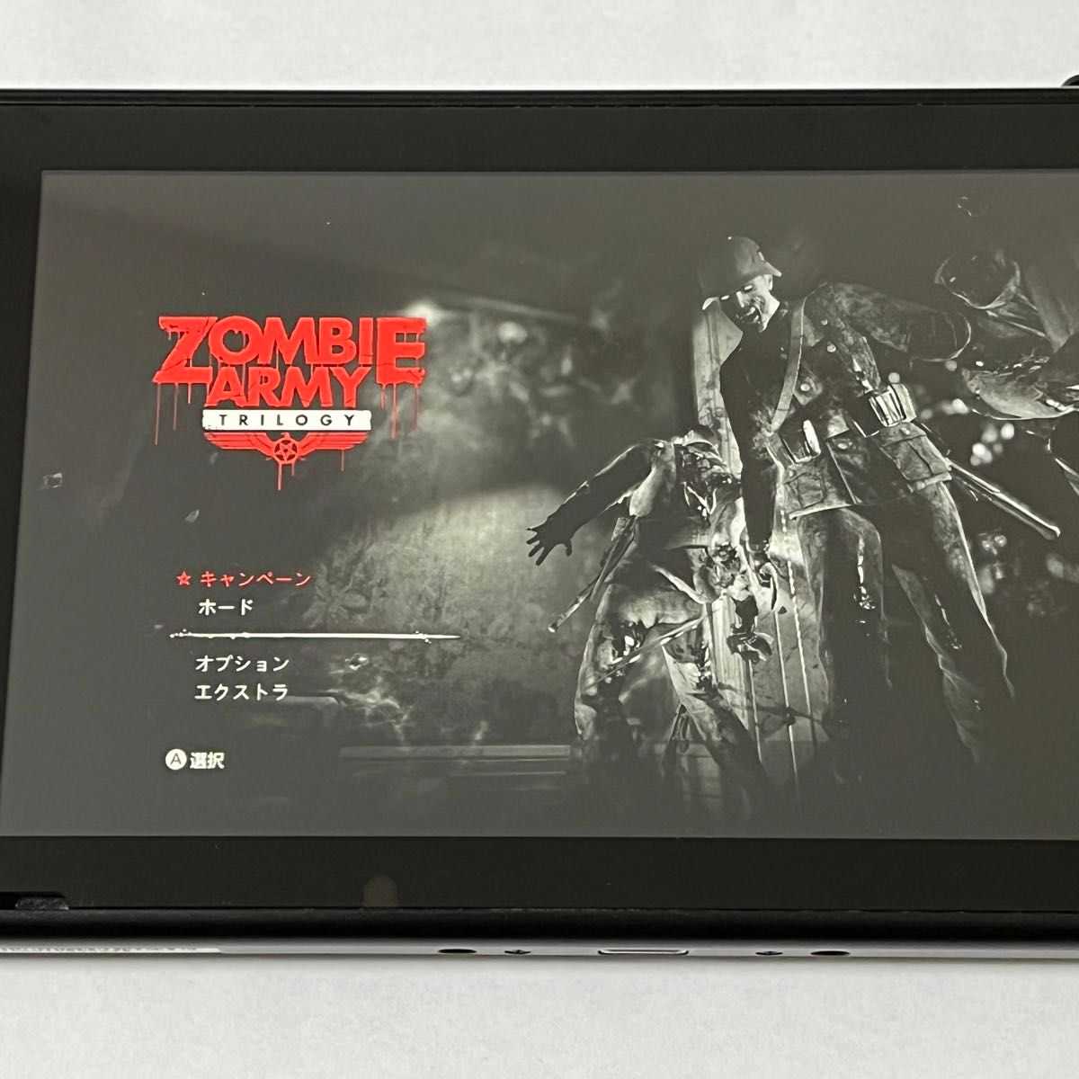 動作品 switch Zombie Army Trilogy ソフトのみ ニンテンドースイッチ