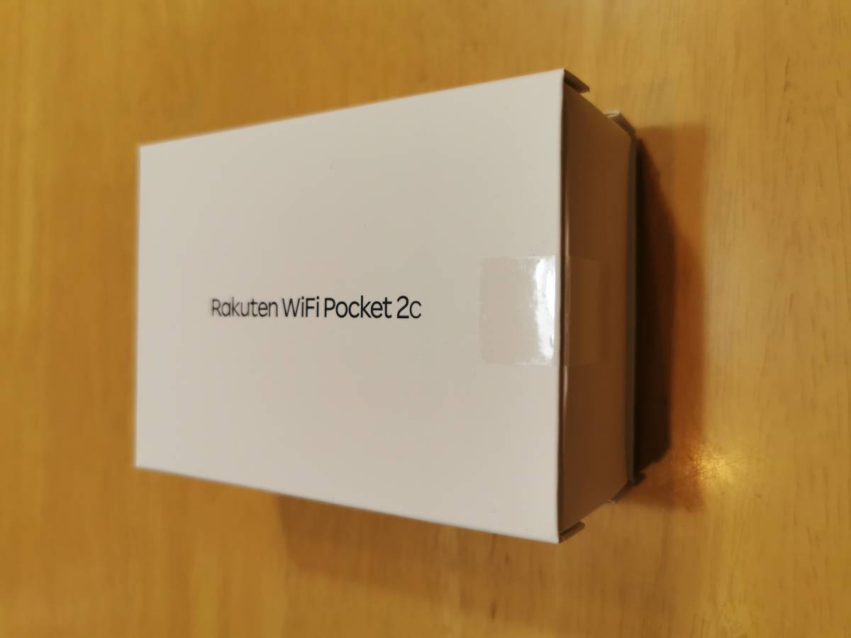  【新品・未開封品・送料込み】Rakuten WiFi Pocket 2C ZR03M モバイルルーター 楽天 ポケットWi-Fi 白 ホワイト_画像8