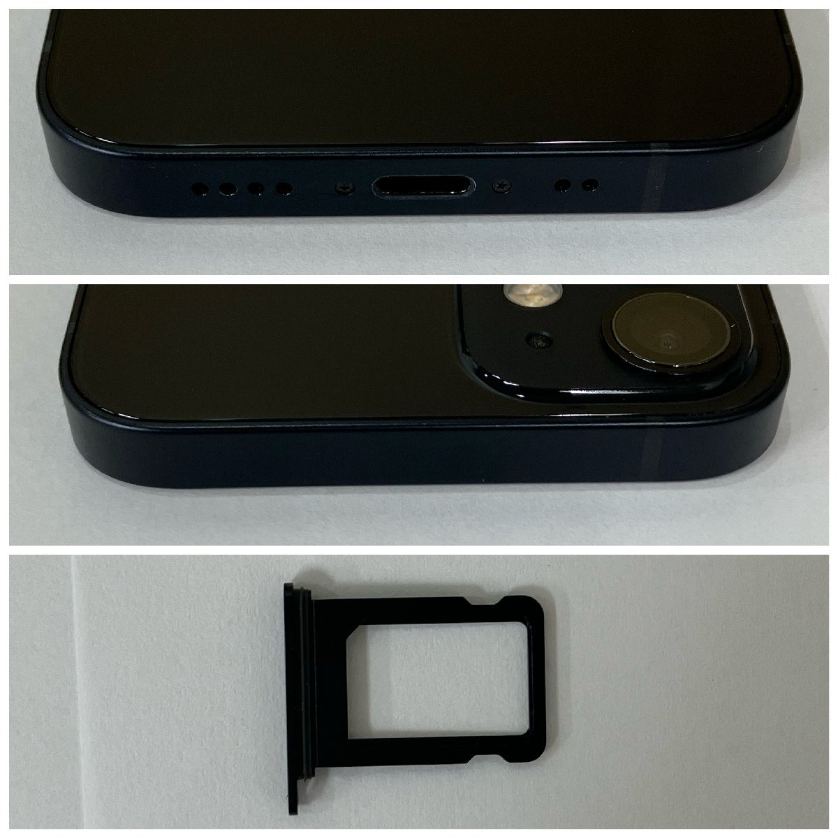 10436円 【送料無料 中古 美品】SIMフリー iPhone12 mini 64GB 10436円 【送料無料 中古 美品】SIMフリー iPhone12 mini 64GB