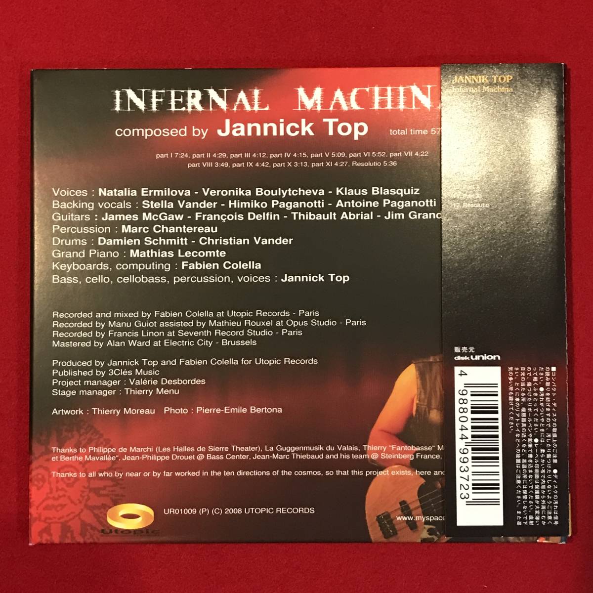 A7057●CD【Jannick Top /ヤニック・トップ】呪われし機械 INFERNAL MACHINE スレキズ小汚れなどあり_画像2