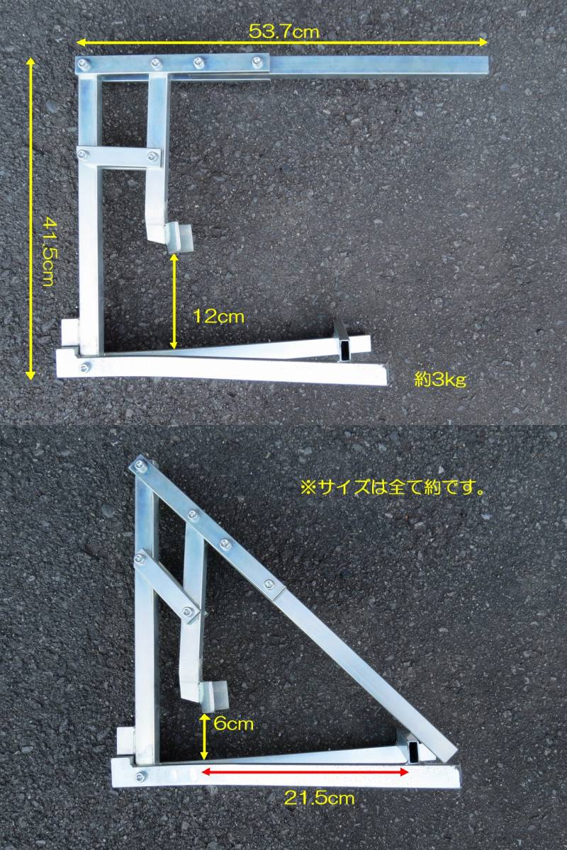 ◇レーシングカート タイヤビードブレーカー【USED】_画像6