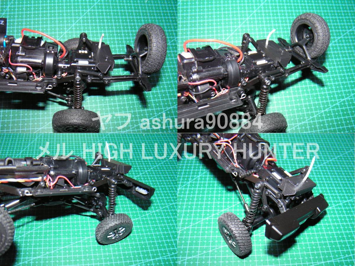 3DプリンタPLA+ ミニッツ 4×4 「リアサス ストローク延長時のストッパ」京商 Kyosho Mini Z 4x4 _画像4