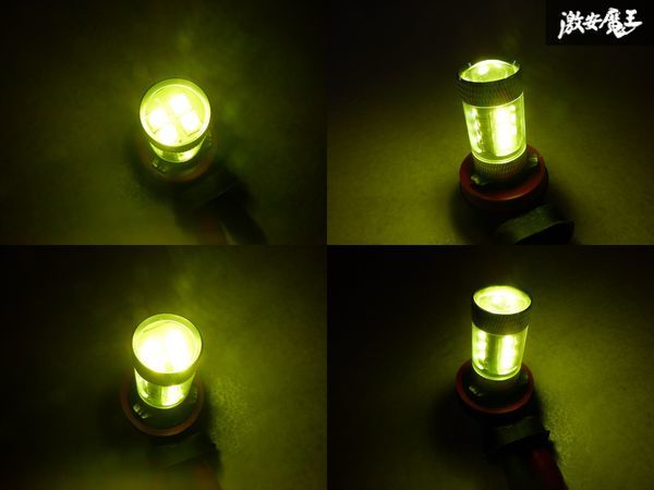 保証付 点灯OK 社外品 メーカー不明 LEDバルブ イエロー H11 左右 ZVW30 プリウスにて使用 棚B9D_画像7