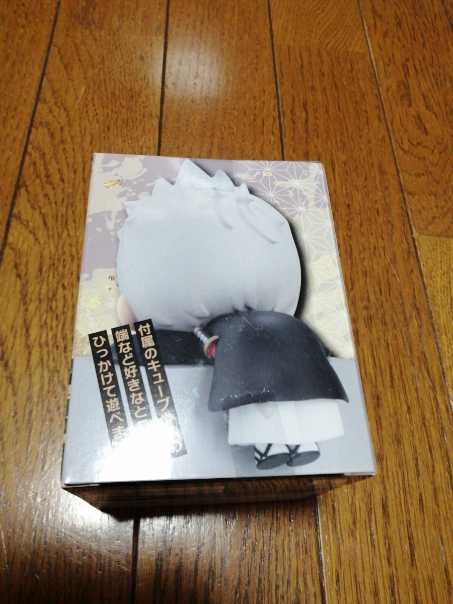 定形外送料350円 地獄楽 ひっかけフィギュア -士遠 典坐 ヌルガイ- 士遠 単品 じごくらく てんざ しおん ぬるがい 新品未開封 同梱可能_画像3