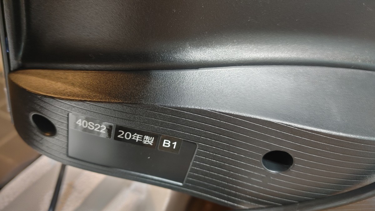 東芝液晶 テレビ 40S22，未使用品(20年モデル)の画像6