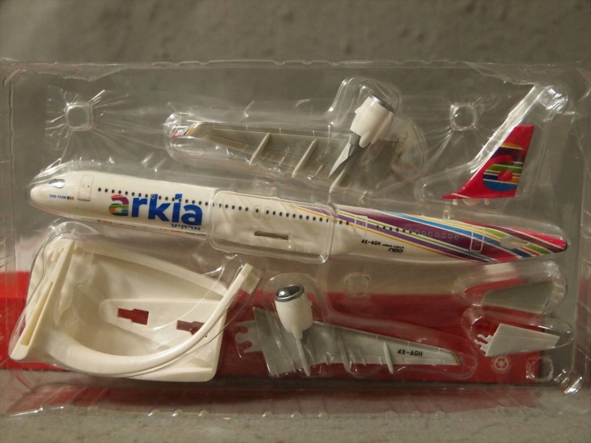 1/200 エアバス A321 neo アルキア・イスラエル航空 4X-AGH herpa 612524_画像5