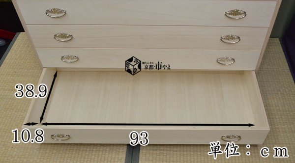 シルバー取っ手桐たんす 桐タンス 桐箪笥 着物 用 5段 桐 たとう シルバー取っ手桐たんす 桐タンス 桐箪笥 着物 用 5段 桐 たとう