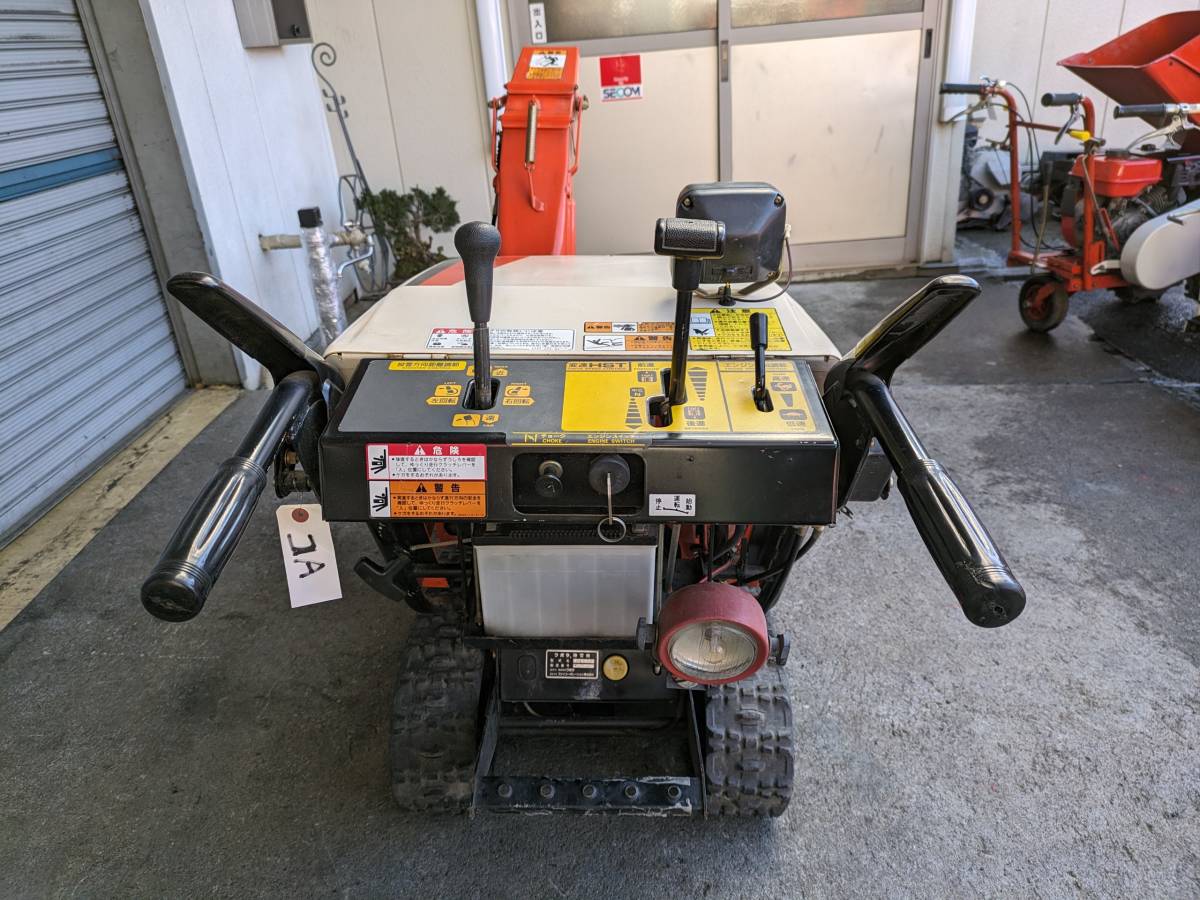 No.コA○K686F○自走除雪機○雪かき機○クボタ除雪 No.コA○K686F○自走除雪機○雪かき機○クボタ除雪