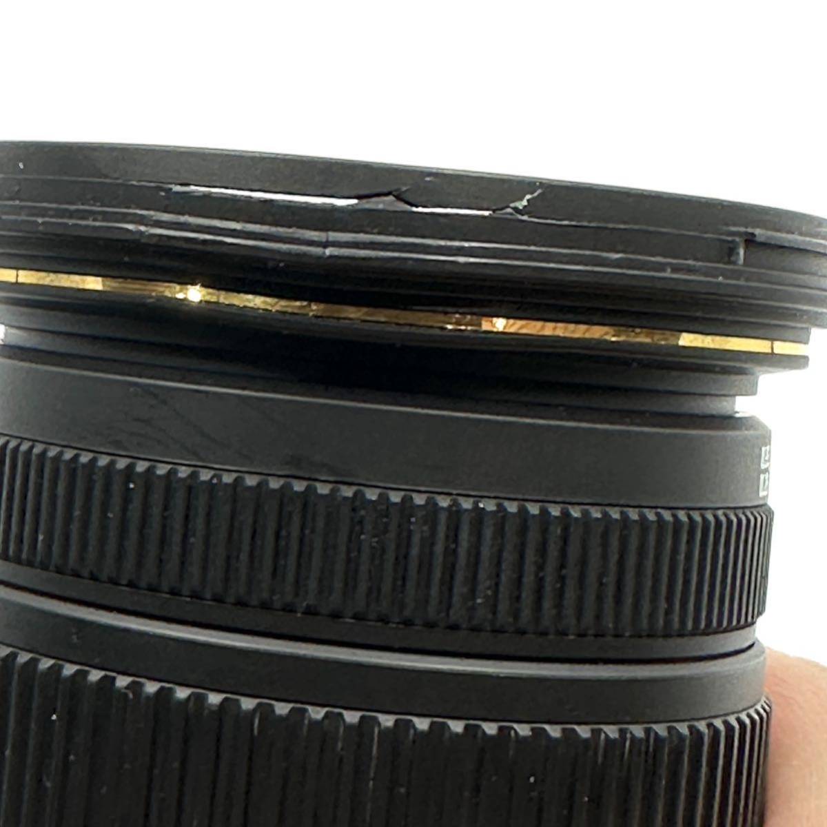 Sigma レンズ 17-50mm 1:2.8 EX DC HSM SONY用【ジャンク品】_画像7