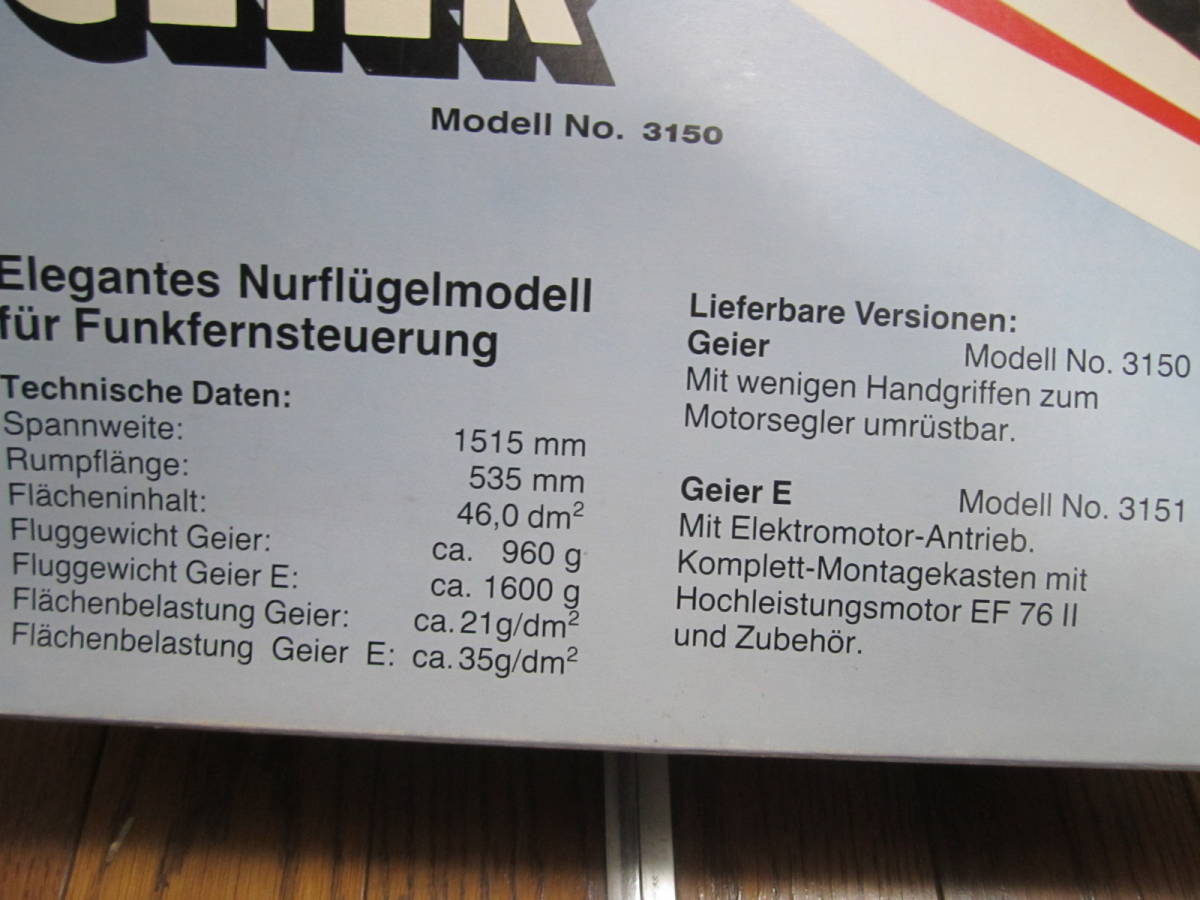 robbe GEIER Modell No 3150 模型 エンジン式 ラジコン 飛行機 robbe GEIER Modell No 3150 模型 エンジン式 ラジコン 飛行機
