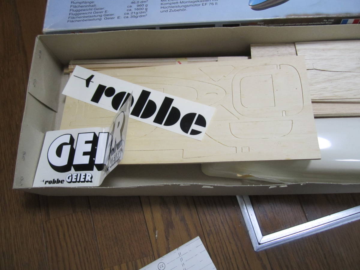 robbe GEIER Modell No 3150 模型 エンジン式 ラジコン 飛行機 robbe GEIER Modell No 3150 模型 エンジン式 ラジコン 飛行機