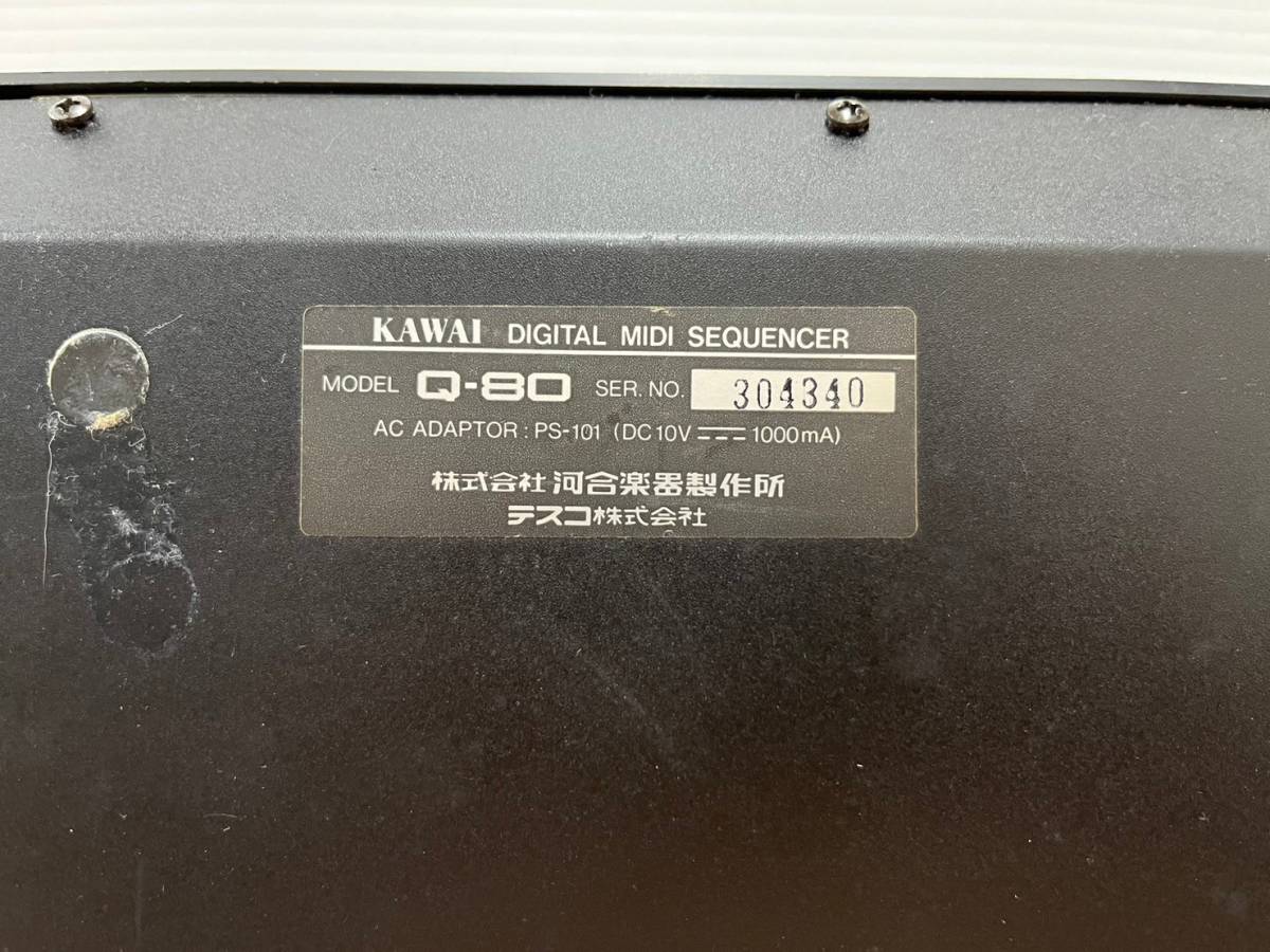 KAWAI DIGITAL MIDI SEQUENCER Q-80 動作未確認_画像2