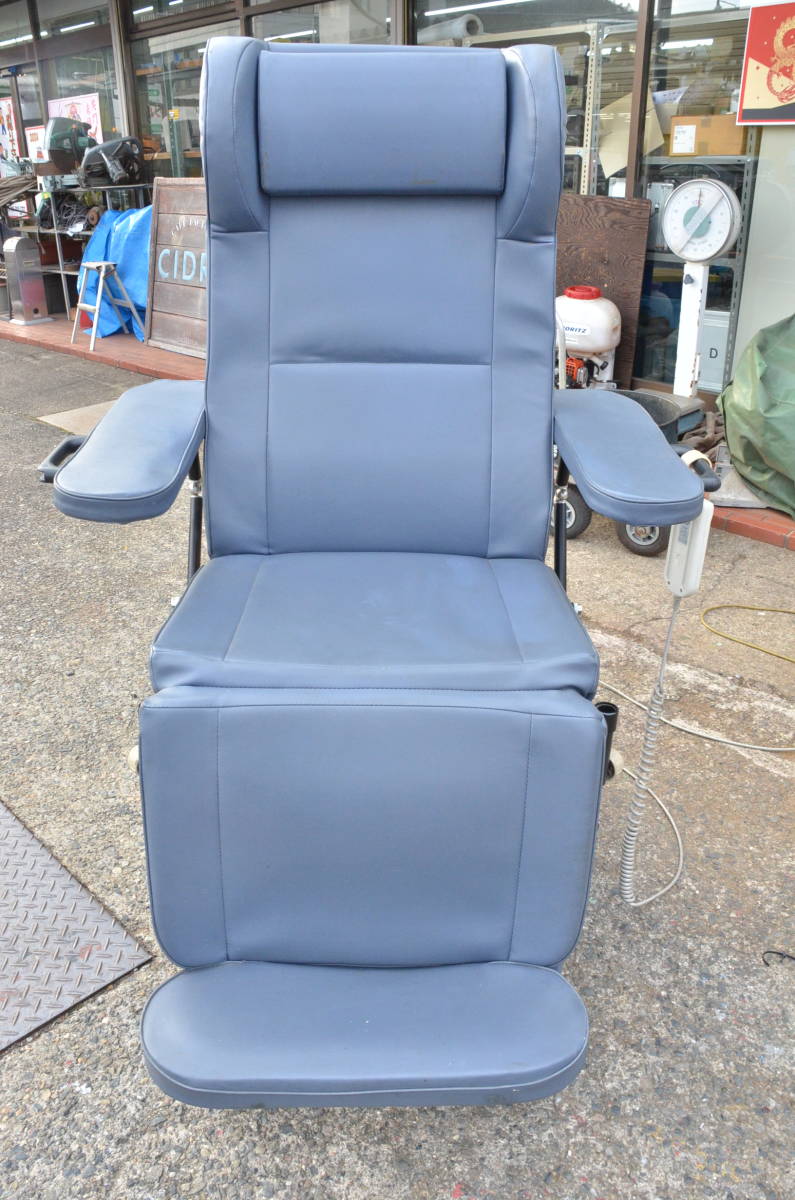 パラマウント　KA-817　電動透析チェア リクライニング 椅子 医療 治療 フラット　来店渡し_画像9