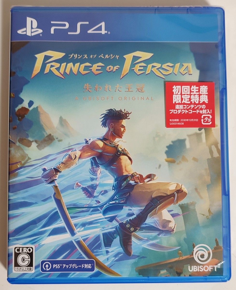 【PS4】 プリンス オブ ペルシャ 失われた王冠　特典コード付き