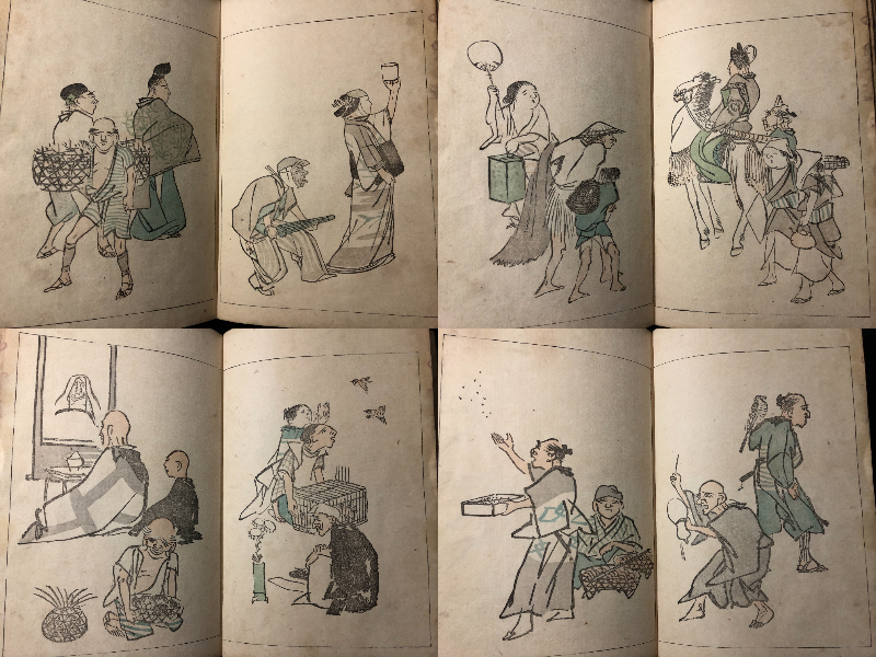 全ての 2555彩色木版画 2編□上田公長 全2冊揃□公長画譜 絵入 絵本 和書