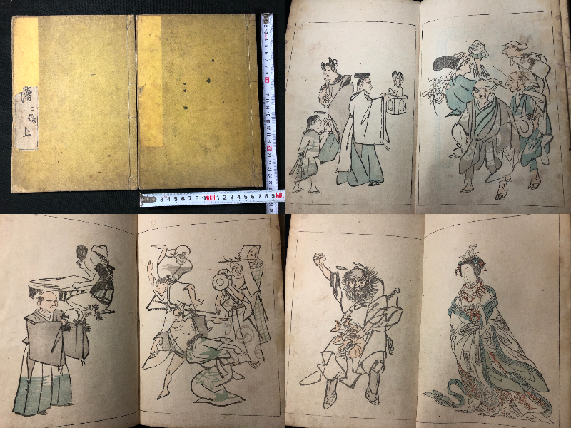 贈る結婚祝い 2555彩色木版画 絵本 2編□上田公長 全2冊揃□公長画譜 絵入 和書