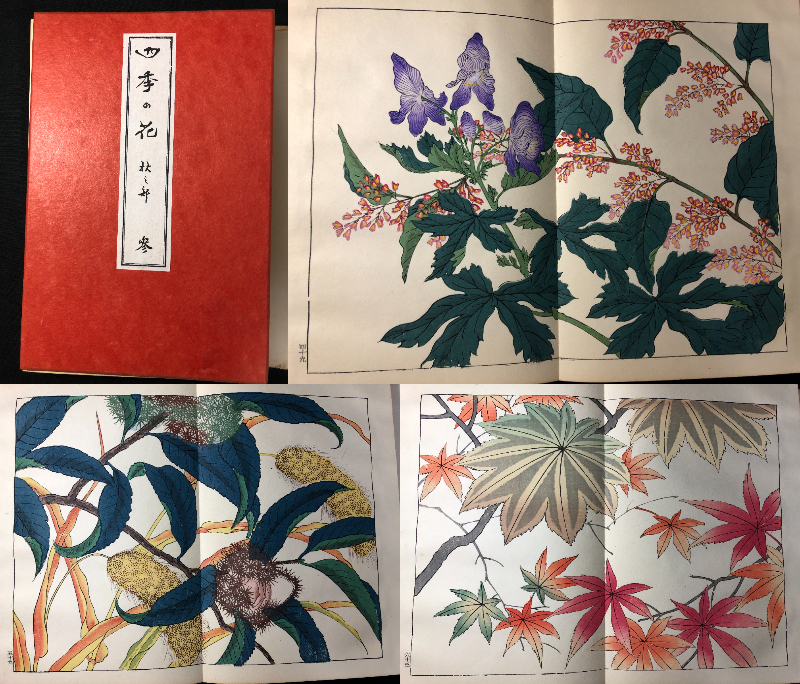 定率割引 西日本 時間の束をひもといて Ⅲ 良好です 非売品 追悼土屋健治』1996年 伝記、人物評伝