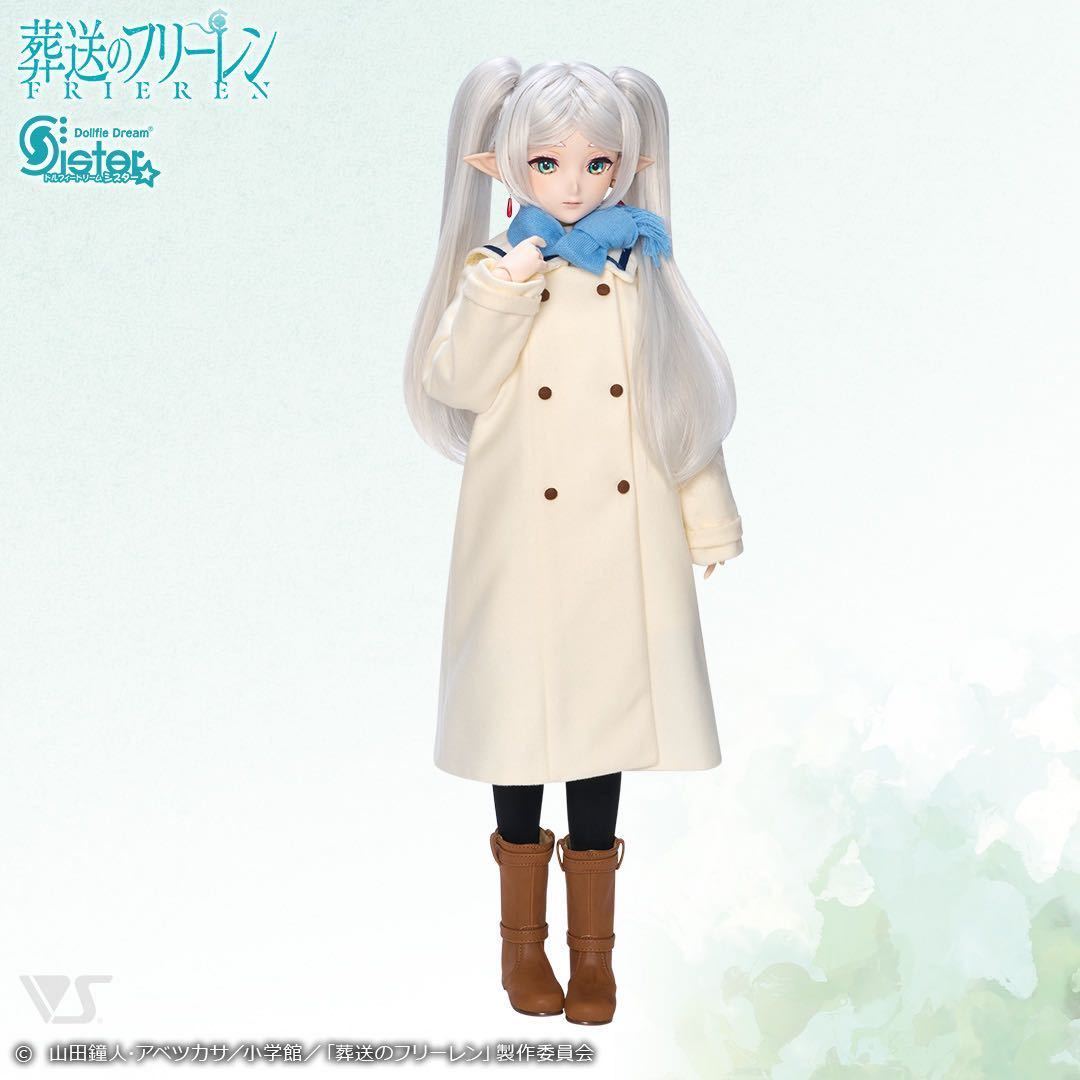 DDS 葬送のフリーレン 新品・未開封品・即日発送可能 ボークス DDS 葬送のフリーレン 新品・未開封品・即日発送可能 ボークス