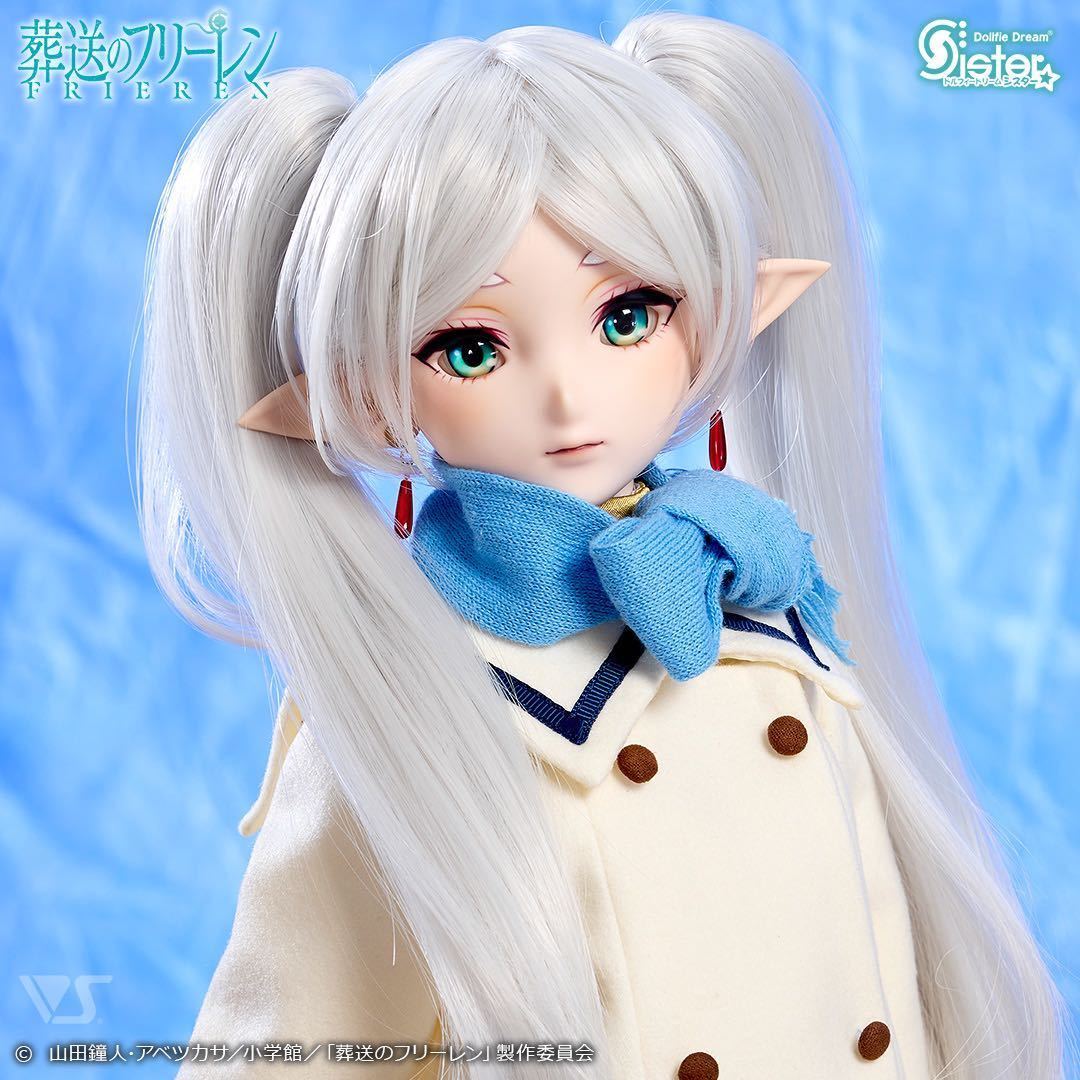 DDS 葬送のフリーレン 新品・未開封品・即日発送可能 ボークス DDS 葬送のフリーレン 新品・未開封品・即日発送可能 ボークス