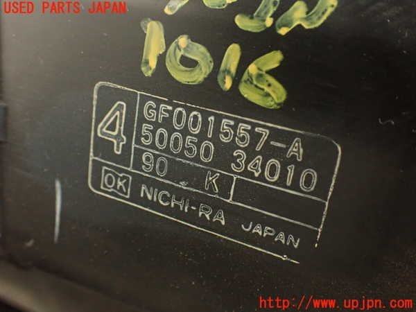 2UPJ-10166100]フェアレディZ(GCZ32)ヒーターコア 中古_画像3