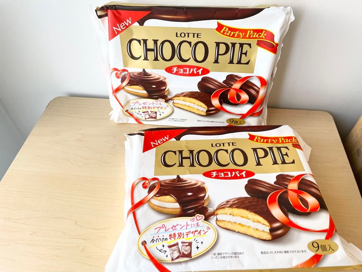 ロッテ チョコパイ 9個 バレンタインデー限定 バラ売り|Yahoo ロッテ チョコパイ 9個 バレンタインデー限定 バラ売り|Yahoo