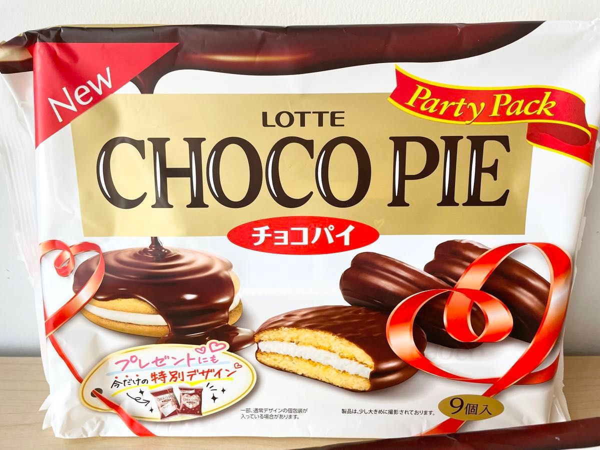 ロッテ チョコパイ 9個 バレンタインデー限定 バラ売り|Yahoo ロッテ チョコパイ 9個 バレンタインデー限定 バラ売り|Yahoo