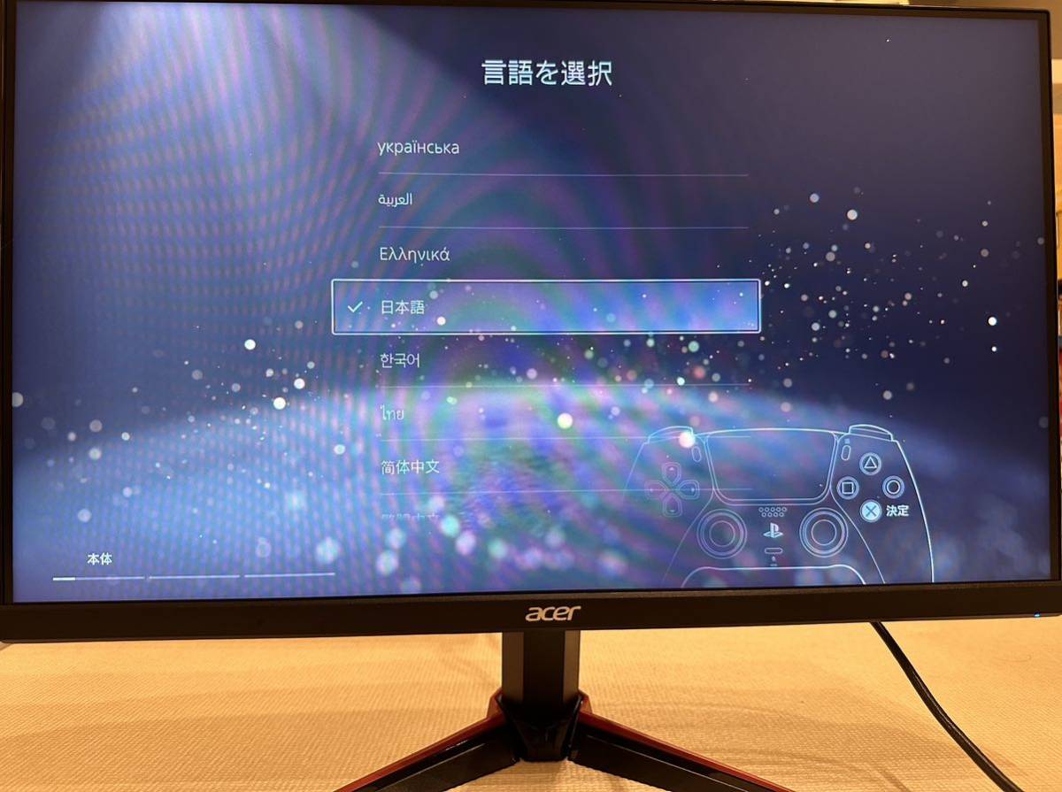 Acer ゲーミングモニター Nitro VG240YSbmiipfx 23.8インチ_画像2