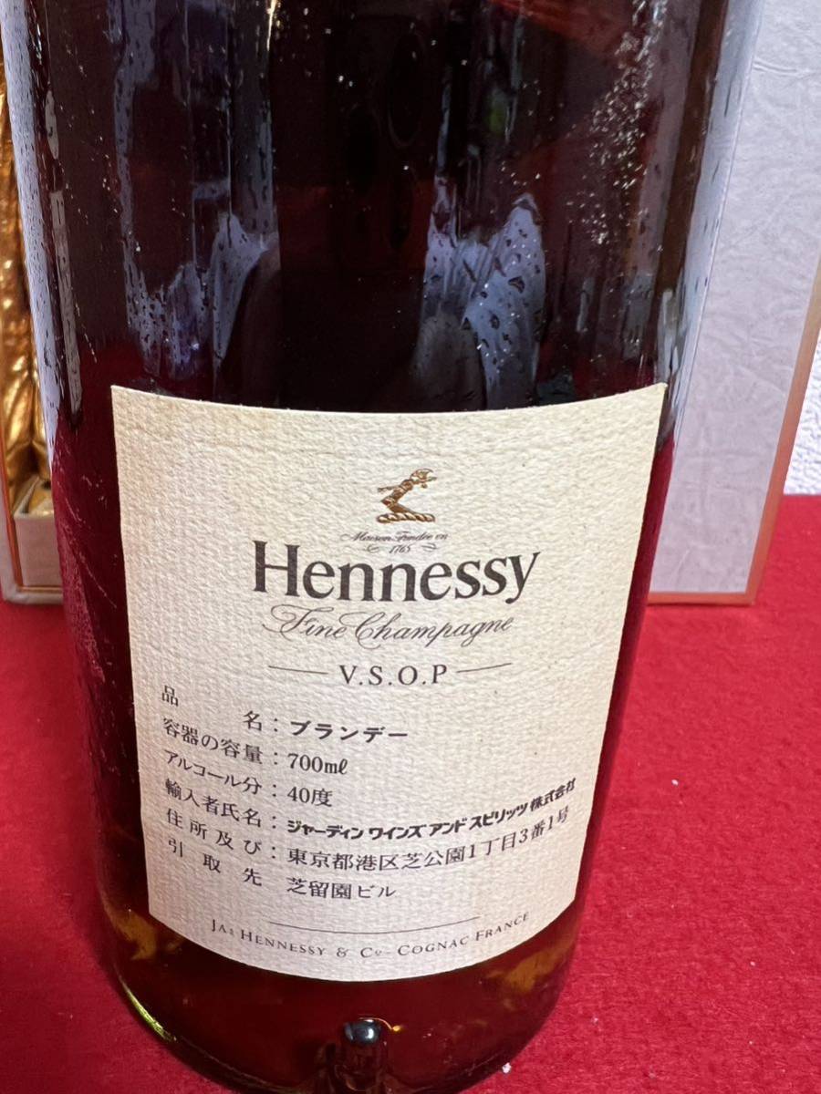 JP878＊古酒 未開栓品 Hennessy ヘネシー FineChampagne VSOP ブランデー 700ml 40%＊_画像6