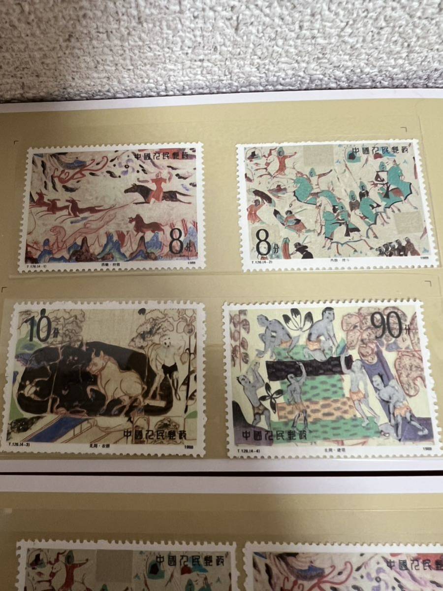 JP941＊切手 中国切手 敦煌 T.126 4種完 2冊＊の画像3