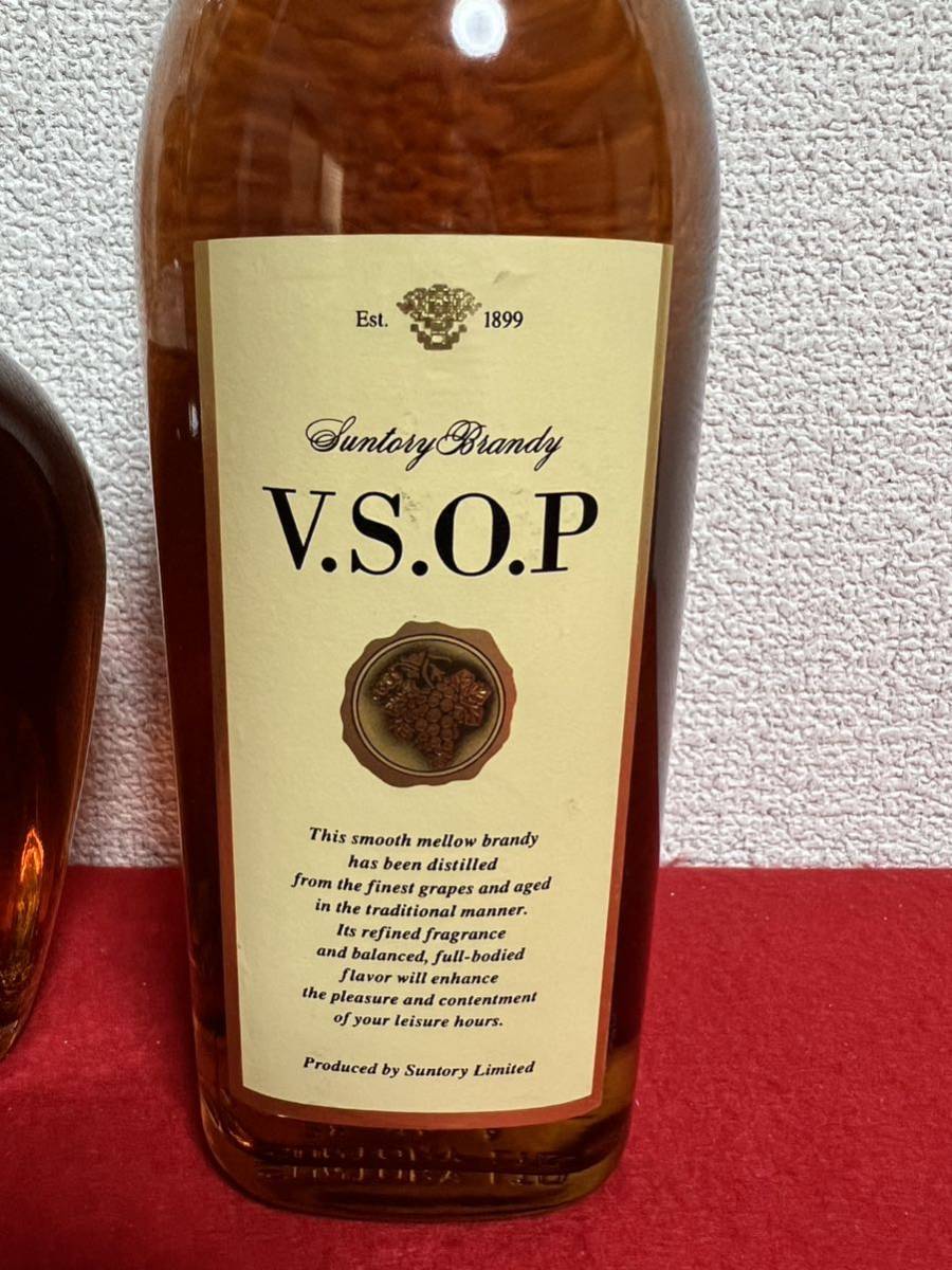 JP913＊古酒 未開栓品 ブランデー XO VSOP 2本 40%＊_画像2