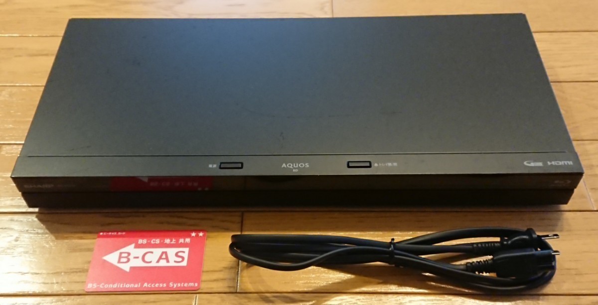 動作確認済み AQUOSブルーレイ BD-NS500 シングルチューナー 500GB B-CASカード_出品内容