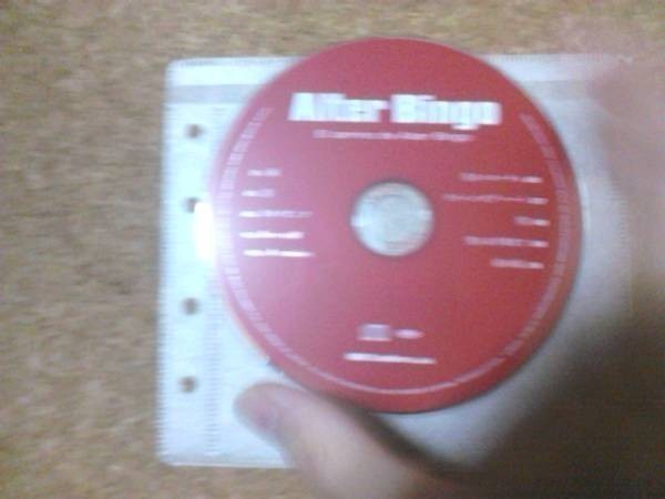 [CD][送100円～] サ盤 El camino de Altar Bingo ディスクのみ サ盤_画像1