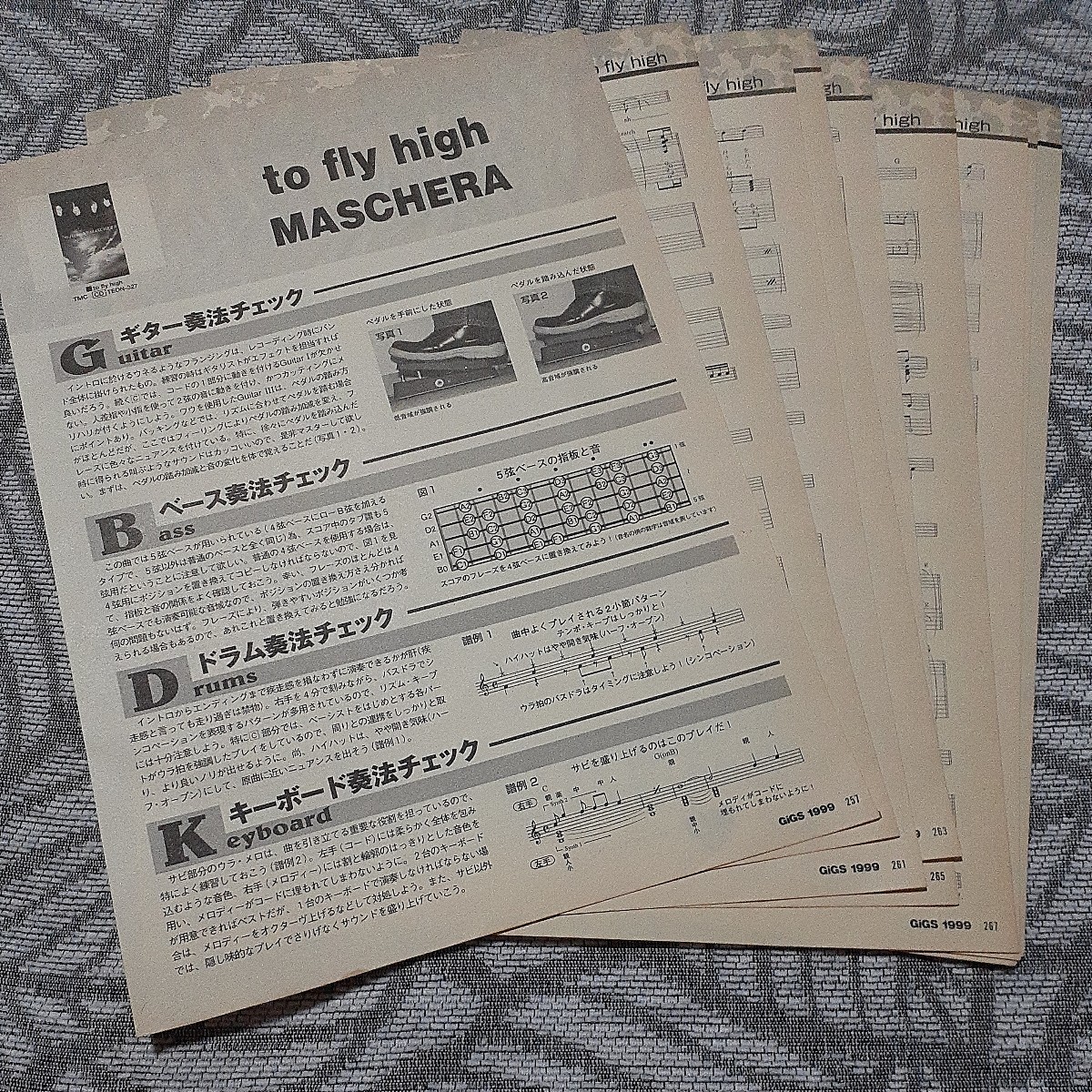 item_image_1