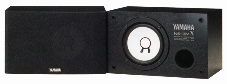 YAMAHA ヤマハ NS-3MX 30W Full Range Speaker System Left and Right Pair フルレンジ モニタースピーカー ブラック ペア 100サイズ発送_こちらイメージ写真になります。