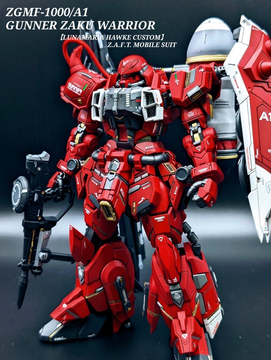 Yahoo!オークション - バンダイ MG 1/100 ガナーザクウォーリア Yahoo!オークション - バンダイ MG 1/100 ガナーザクウォーリア