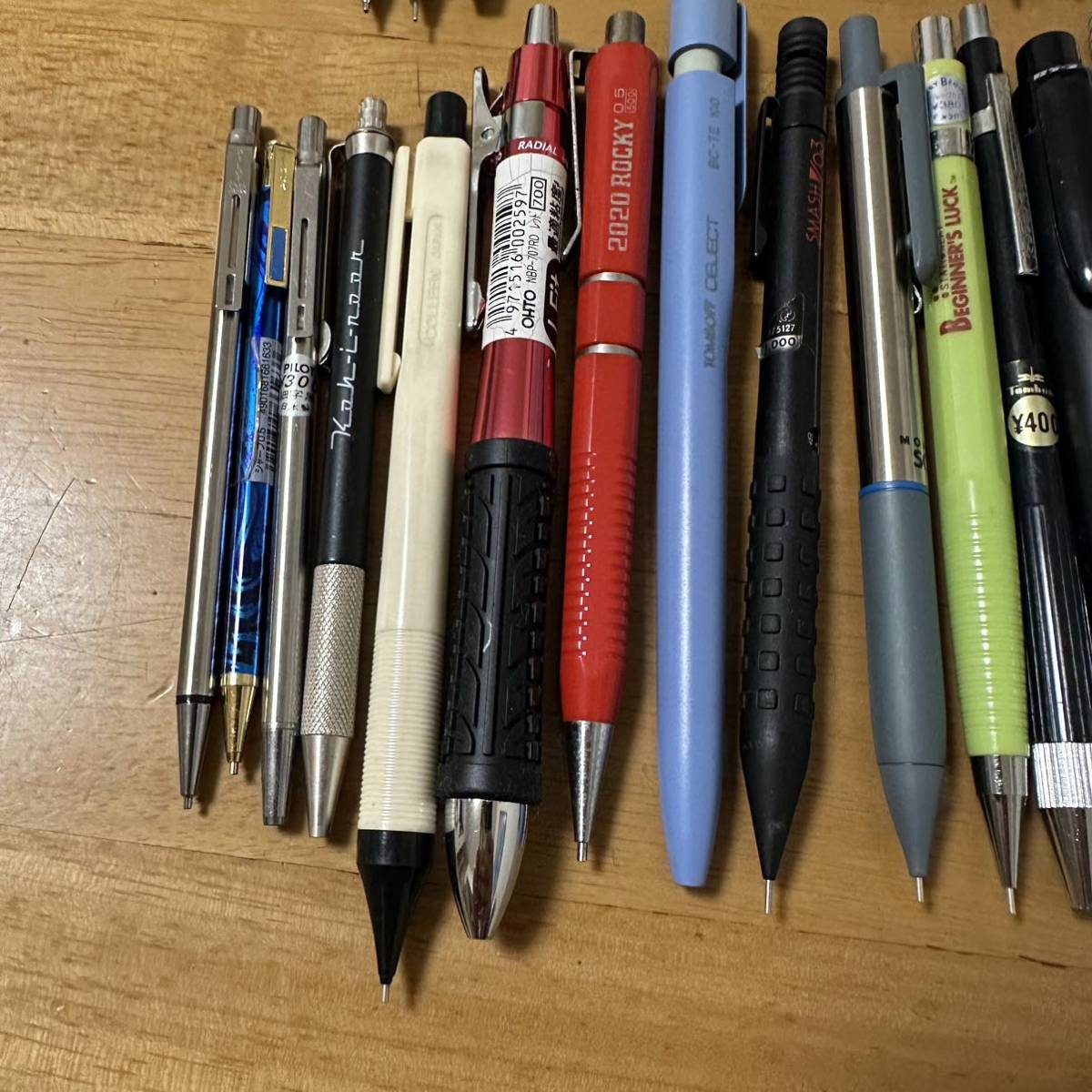 廃盤 シャーペン ボールペン 大量セット まとめて PILOT ZEBRA 廃盤 シャーペン ボールペン 大量セット まとめて PILOT ZEBRA