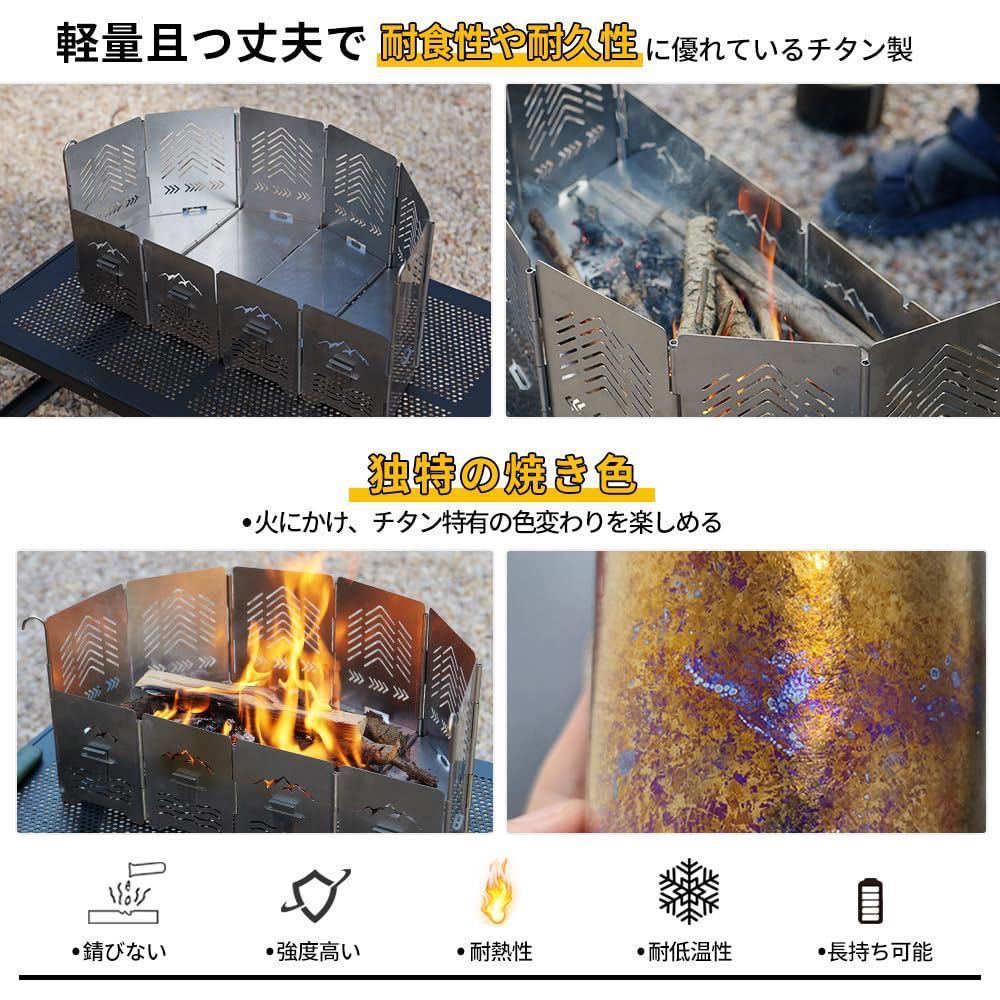 Soomloomアーチ形焚き火台 Morpho六角形焚き火コンロ変換可能 Soomloomアーチ形焚き火台 Morpho六角形焚き火コンロ変換可能