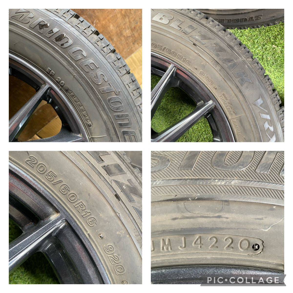 美品　205/60R16 92Q BRIDGESTONE BLIZZAK VRX スタッドレス バリ山4本　16x6.5J ET 53 PCD 114.3 5H ノアヴォクシープリウスアルファ等_画像10