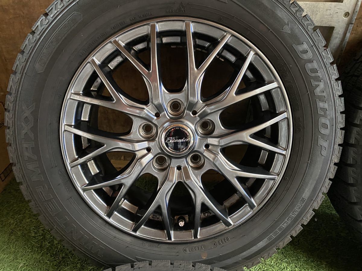 美品　195/65R15 91Q DUNLOP WINTERMAXX 2021年製　スタッドレス バリ山4本セット　15x6J ET 53 PCD 114.3 5H ノアヴォクシー等_画像2