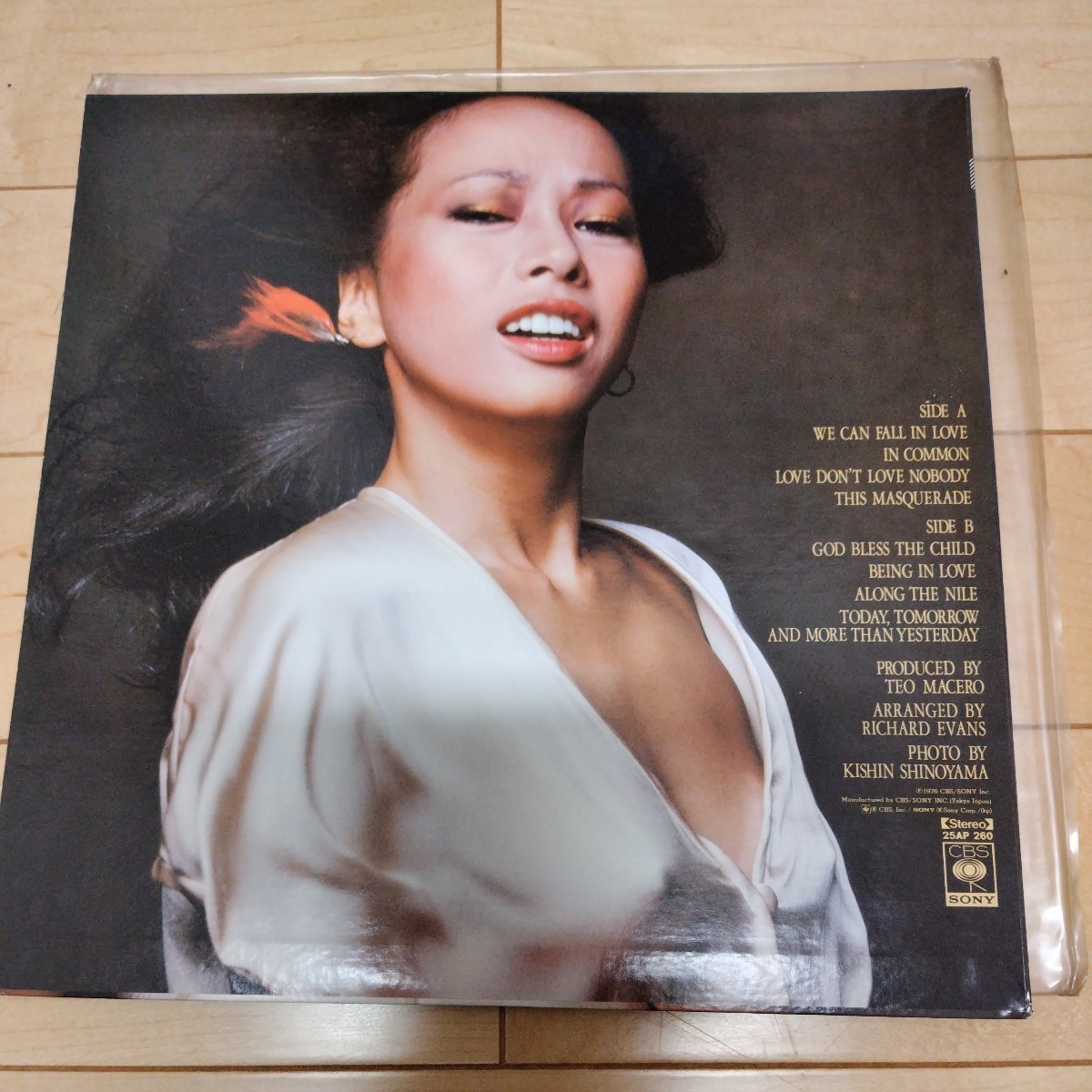 LPレコード Kasai Kimiko 笠井紀美子 LP レコード フォール・イン・ラブ イン・コモン など we can fall in love_画像2