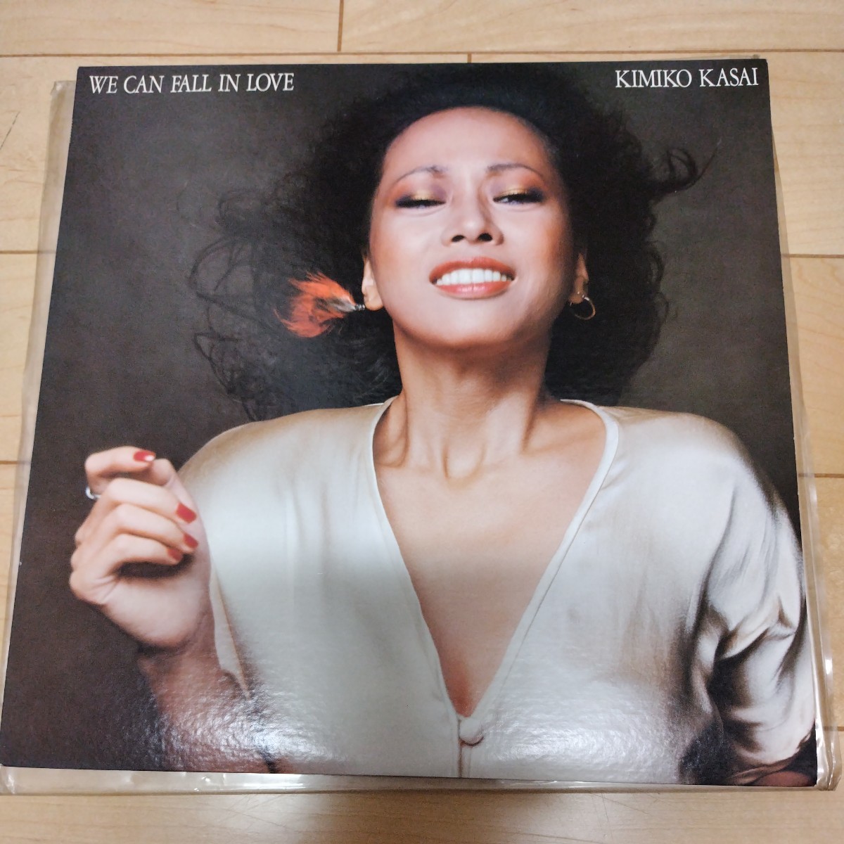 LPレコード Kasai Kimiko 笠井紀美子 LP レコード フォール・イン・ラブ イン・コモン など we can fall in love_画像1